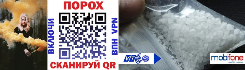 АМФ 97%  Абинск 