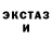 Псилоцибиновые грибы Magic Shrooms joka bear
