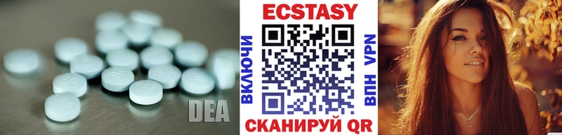 Ecstasy Punisher Абинск