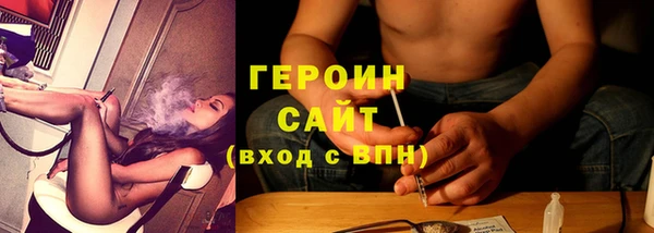 ПСИЛОЦИБИНОВЫЕ ГРИБЫ Абдулино