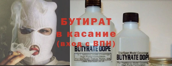 ПСИЛОЦИБИНОВЫЕ ГРИБЫ Абдулино