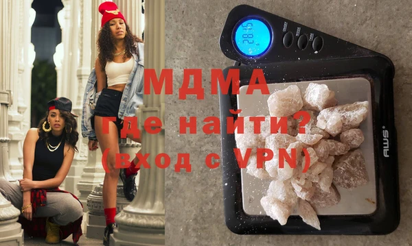 меф Россошь
