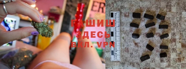 ПСИЛОЦИБИНОВЫЕ ГРИБЫ Абдулино