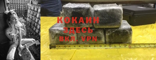 ПСИЛОЦИБИНОВЫЕ ГРИБЫ Абдулино
