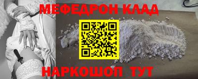 винт Абакан
