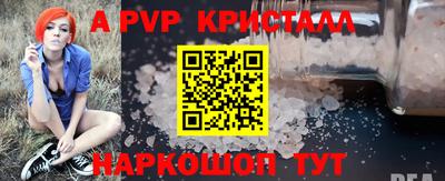мефедрон мука Азнакаево