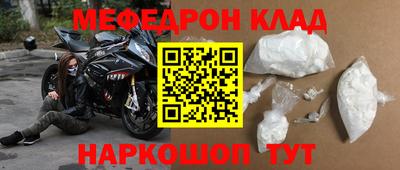 винт Абакан