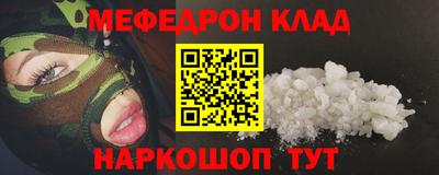 винт Абакан