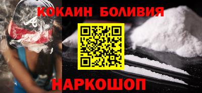 мефедрон мука Азнакаево