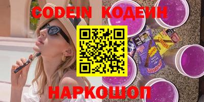мефедрон мука Азнакаево