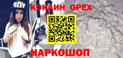 винт Абакан