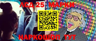 мефедрон мука Азнакаево
