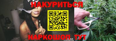 винт Абакан