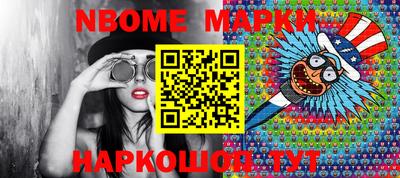 винт Абакан