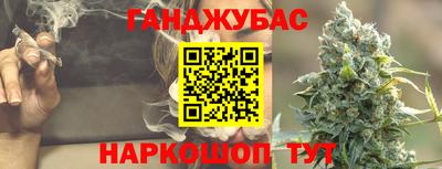 мефедрон мука Азнакаево