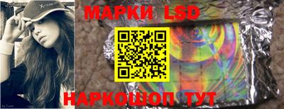 мефедрон мука Азнакаево