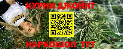 винт Абакан
