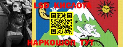 мефедрон мука Азнакаево