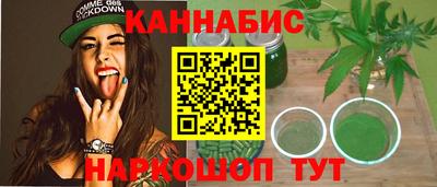 мефедрон мука Азнакаево