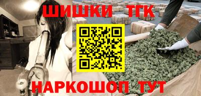 винт Абакан