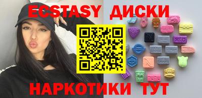мефедрон мука Азнакаево