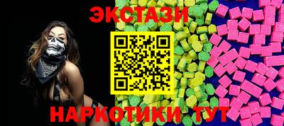 мефедрон мука Азнакаево