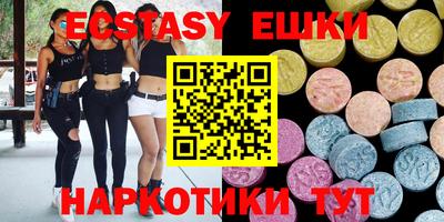 мефедрон мука Азнакаево