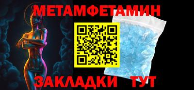 винт Абакан