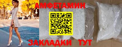 мефедрон мука Азнакаево