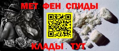 винт Абакан