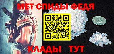 винт Абакан