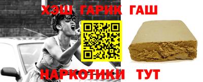 мефедрон мука Азнакаево
