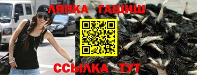 винт Абакан