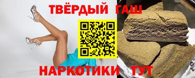 мефедрон мука Азнакаево