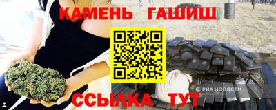 мефедрон мука Азнакаево