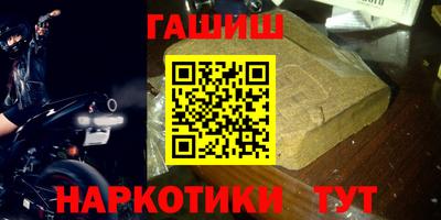 винт Абакан