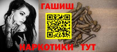 винт Абакан