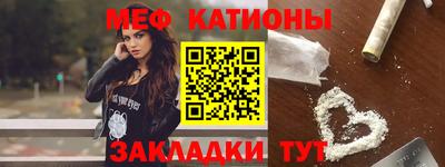 винт Абакан