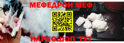 винт Абакан
