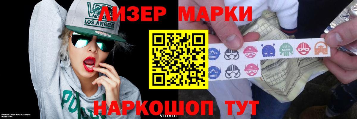 Абинск  Лсд 25 экстази ecstasy  Вход с VPN  OMG ссылки  Лсд 25 экстази ecstasy 