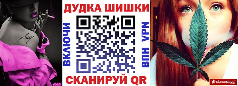 МАРИХУАНА LSD WEED  Абинск 